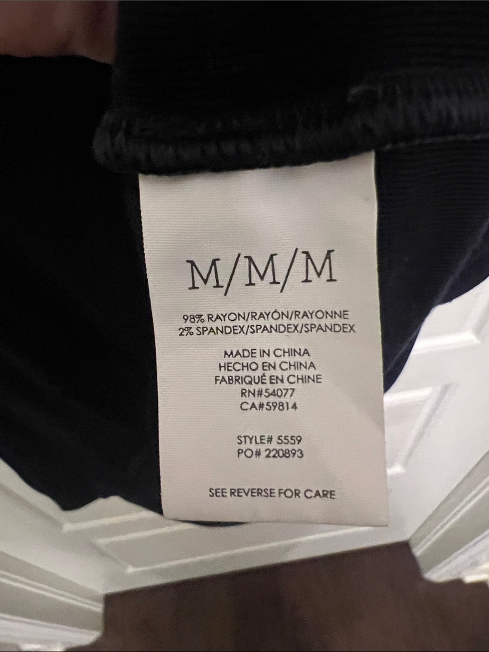 CAbi Navy V-Neck Short Sleeve Top - Picture 3 of 5